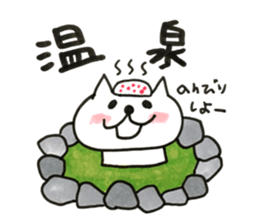 Stickers for satte city sticker #11718959