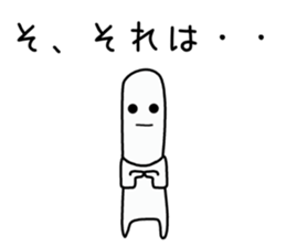 tekitou thin face Sticker sticker #11718964