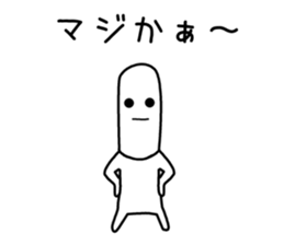 tekitou thin face Sticker sticker #11718966