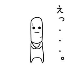 tekitou thin face Sticker sticker #11718967