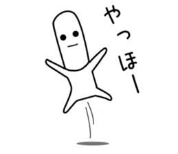 tekitou thin face Sticker sticker #11718977