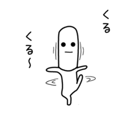 tekitou thin face Sticker sticker #11718979