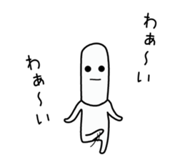 tekitou thin face Sticker sticker #11718981