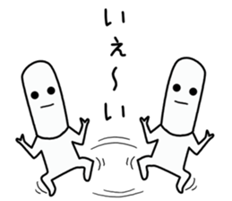 tekitou thin face Sticker sticker #11718982