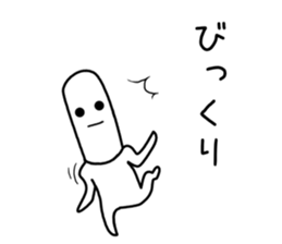 tekitou thin face Sticker sticker #11718983