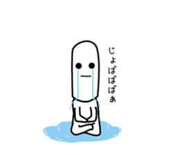 tekitou thin face Sticker sticker #11718993