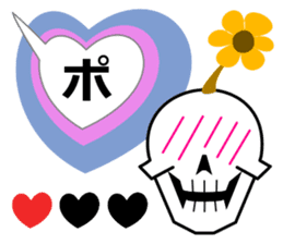 Cool balloon [ Skull & Flower ] sticker #11719053