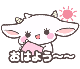 goat "pokyuru" chan sticker #11719120