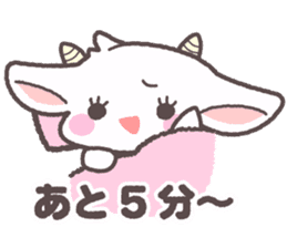 goat "pokyuru" chan sticker #11719121