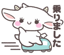 goat "pokyuru" chan sticker #11719126