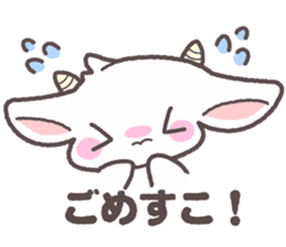 goat "pokyuru" chan sticker #11719128