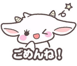 goat "pokyuru" chan sticker #11719130