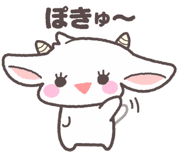 goat "pokyuru" chan sticker #11719131
