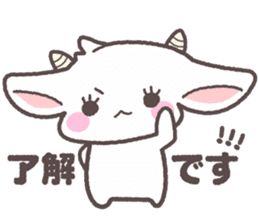 goat "pokyuru" chan sticker #11719133