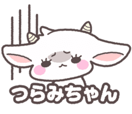goat "pokyuru" chan sticker #11719136