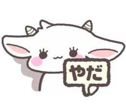 goat "pokyuru" chan sticker #11719138