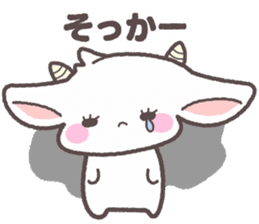 goat "pokyuru" chan sticker #11719140