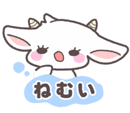 goat "pokyuru" chan sticker #11719141