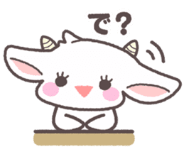 goat "pokyuru" chan sticker #11719142