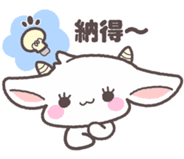 goat "pokyuru" chan sticker #11719143