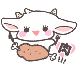 goat "pokyuru" chan sticker #11719147