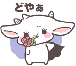 goat "pokyuru" chan sticker #11719149