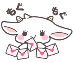 goat "pokyuru" chan sticker #11719154