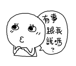 Haughty Man Vol.2 sticker #11719299