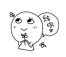 Haughty Man Vol.2 sticker #11719308