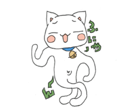 debeso-neko sticker #11719361