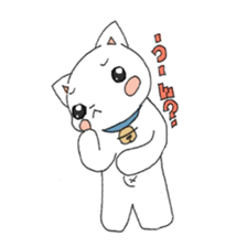 debeso-neko sticker #11719362