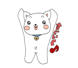 debeso-neko sticker #11719364