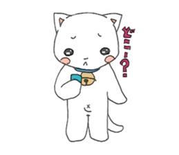 debeso-neko sticker #11719365