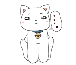 debeso-neko sticker #11719366