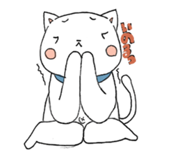 debeso-neko sticker #11719370