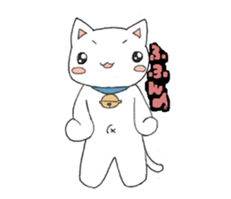 debeso-neko sticker #11719372