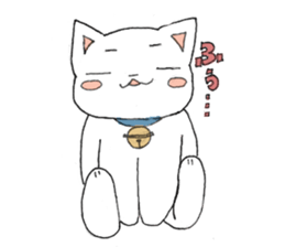debeso-neko sticker #11719373