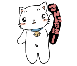 debeso-neko sticker #11719376