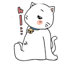 debeso-neko sticker #11719378