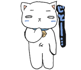 debeso-neko sticker #11719379