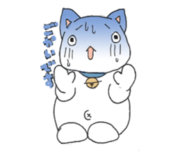 debeso-neko sticker #11719382
