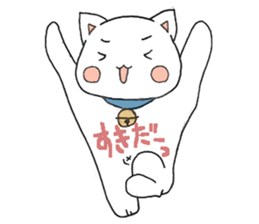 debeso-neko sticker #11719384