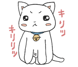 debeso-neko sticker #11719387