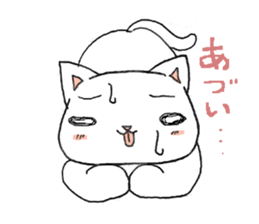 debeso-neko sticker #11719388