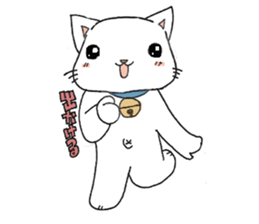 debeso-neko sticker #11719389