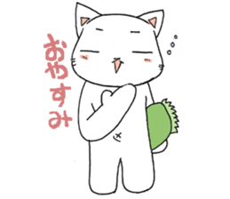 debeso-neko sticker #11719390