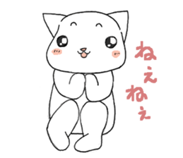 debeso-neko sticker #11719394