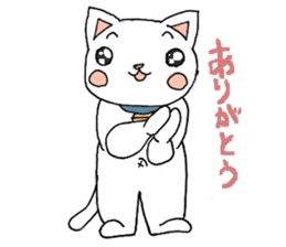 debeso-neko sticker #11719399