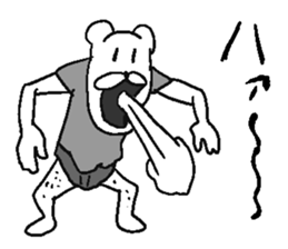 He is Uzattai bear. sticker #11719410