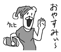 He is Uzattai bear. sticker #11719436